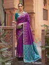 Dola Silk By Ast Rich Silk Fabric Zari Weaving Work Saree